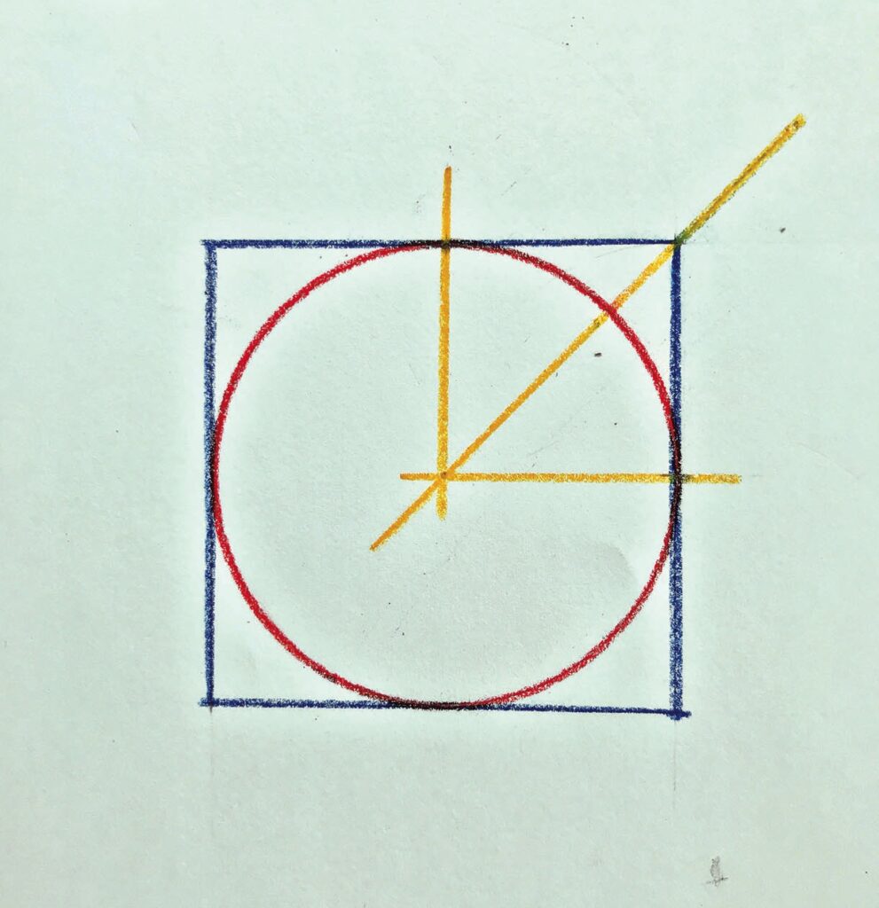 Geometric drawing with square, circle, and intersecting lines.