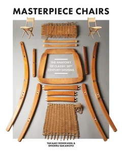 Disassembled wooden chair parts arranged symmetrically.